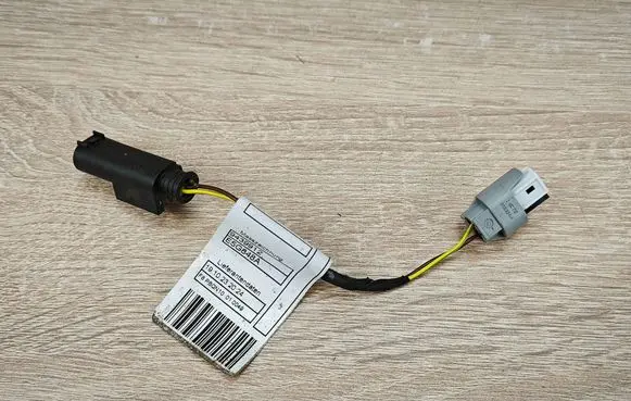 BMW X6 G06 Other wiring loom 9439913