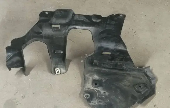 BMW 7 G11 G12 Other engine bay part 7347022 74850613
