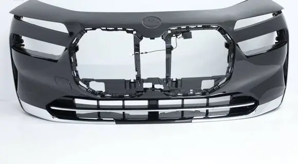 BMW 7 G70 Front bumper 76849392344