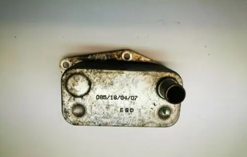 Engine oil radiator