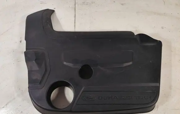 Engine cover (trim)