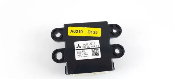 Citroen C4 II Other control units/modules 1640A014 0000G8C635M