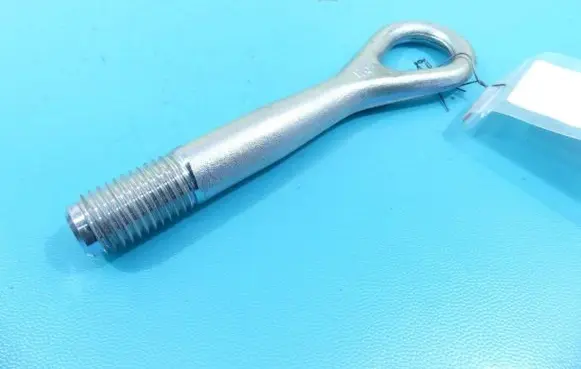 Infiniti Q50 Towing hook eye IMPRK1283250