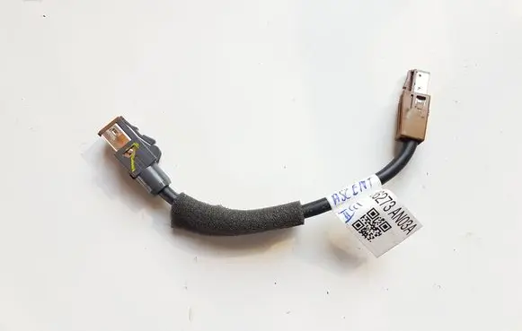 Other wiring loom