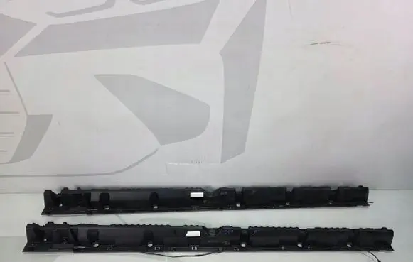 BMW X7 G07 Sill 