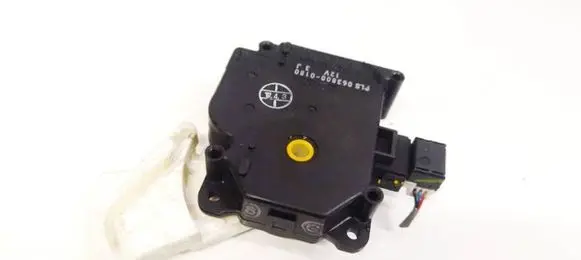 Air flap motor/actuator