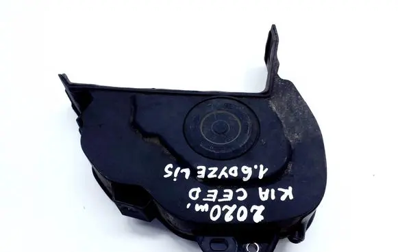 KIA Ceed Timing chain cover 213112U002