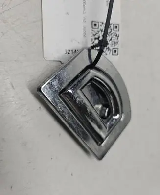 Audi Q7 4L Other trunk/boot trim element 8E0864203