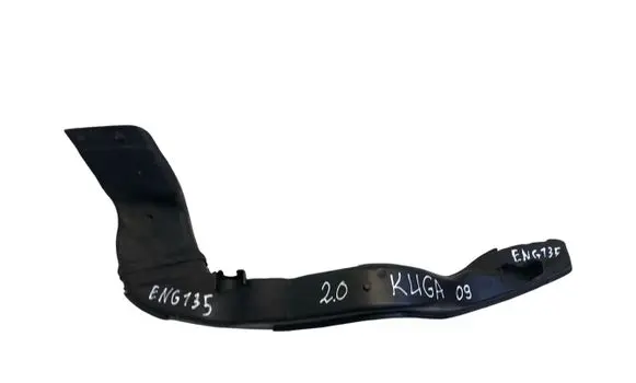 Ford Kuga I Air intake duct part 7M519E635AD 7689456200