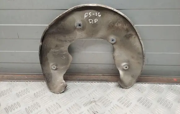 Audi Q5 SQ5 Front brake disc dust cover plate 8K0615312H