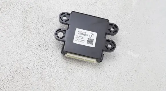 Mitsubishi Outlander Suspension control unit/module 8637B099 G8C631MB1