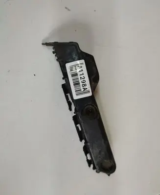 Toyota Yaris Rear bumper mounting bracket 525750D030