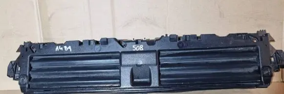 Audi A4 S4 B9 Radiator trim 