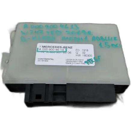 Mercedes-Benz B W247 Trunk lid opening control unit 