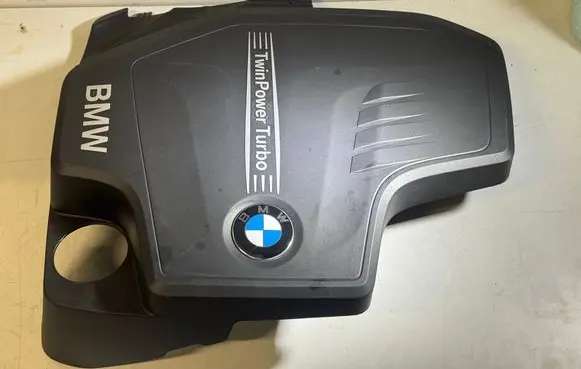 Engine cover (trim)