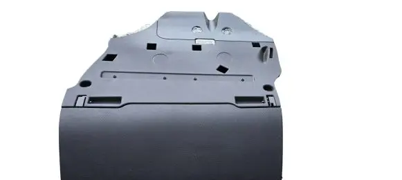Audi A6 S6 C6 4F Glove box 4F1857035