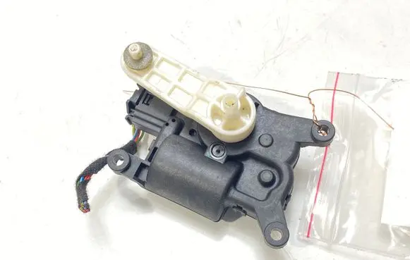 Jaguar F-Pace Air flap motor/actuator MF1168808390