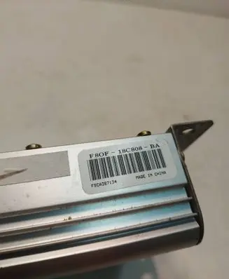 Jaguar S-Type Sound amplifier F80F18C808BA FSCA387134