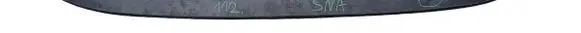 Volkswagen Tiguan Front bumper support beam 5NA807651
