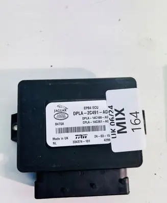 Land Rover Range Rover Sport L494 Hand brake control module 