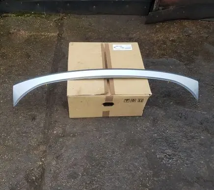 Hyundai Tucson IV NX4 Tailgate trim 87311N7000