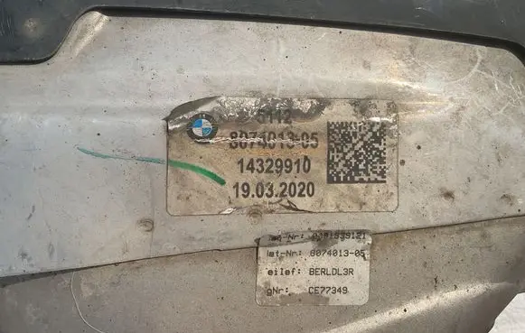BMW 7 G11 G12 Muffler ending 8074014 14329910 16032020