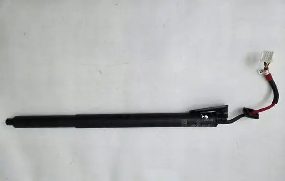 Renault Espace VI Tailgate strut 904517573R