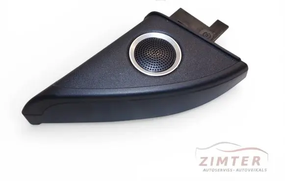 Audi A5 Sportback 8TA Front door speaker cover trim 8T8857506A