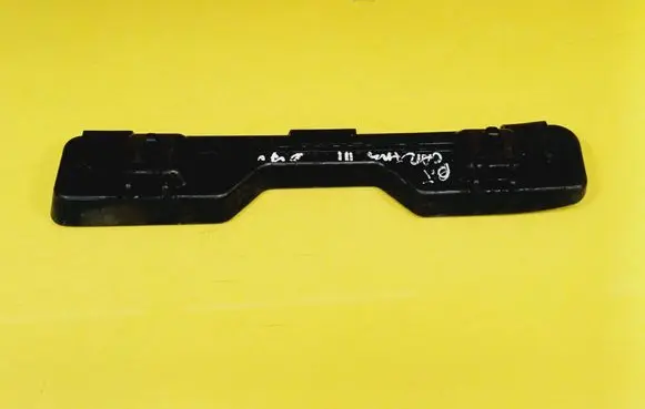 KIA Carens II Rear bumper mounting bracket 866141D000