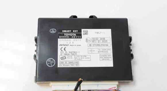 Keyless (KESSY) go control unit/module