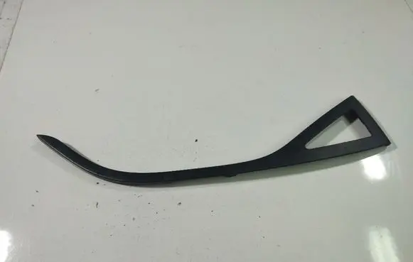 Citroen C5 Other interior part 9682253977