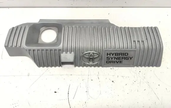 Engine cover (trim)
