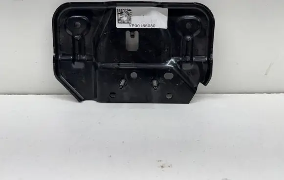Opel Grandland X Blind spot radar bracket YP00165080