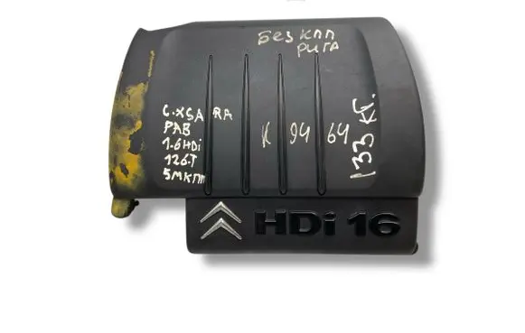 Citroen Xsara Picasso Engine cover (trim) 9659999980