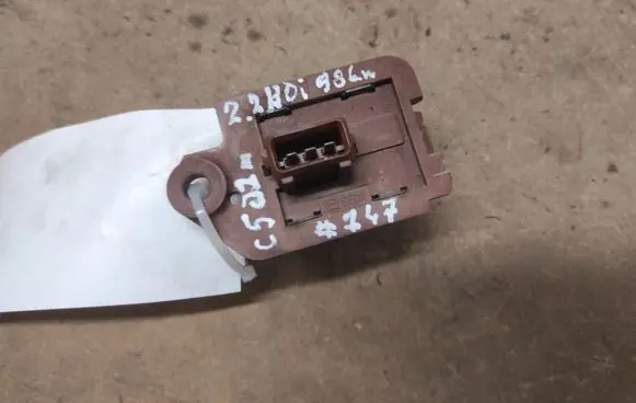 Citroen C5 Coolant fan relay 9641212680