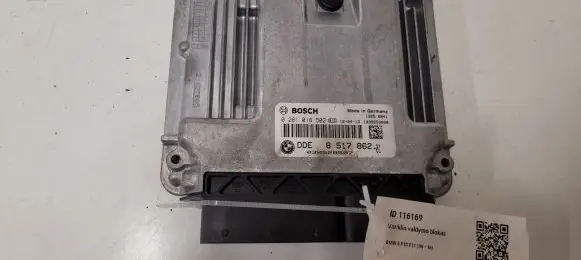 BMW 5 F10 F11 Engine control unit/module 0281018502 8517862