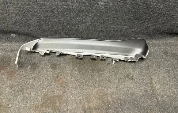 Panel trim