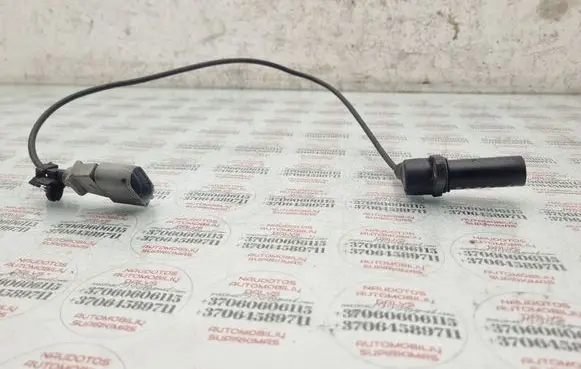 Crankshaft position sensor