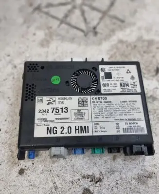 GPS navigation control unit/module