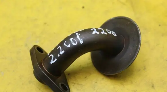 Oil pump