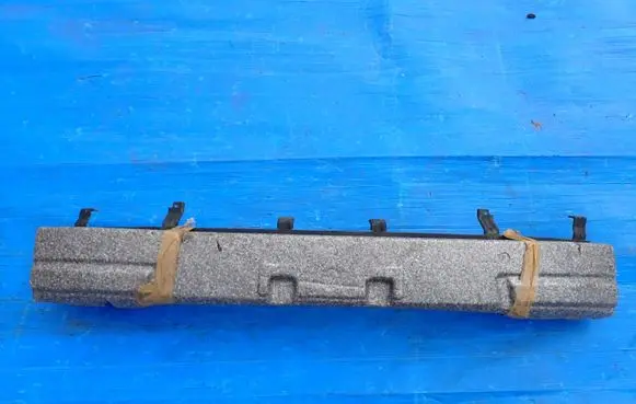 Hyundai Matrix Front bumper support beam 