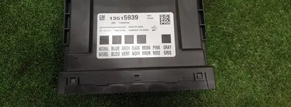 Opel Corsa E Central body control module 13515939