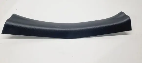 Nissan Pulsar Rear sill trim cover 769B73ZL0A