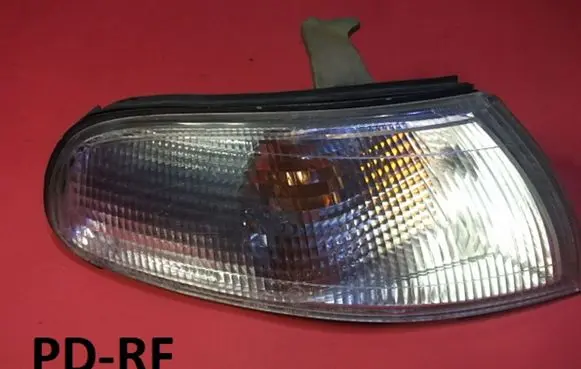 Front indicator light