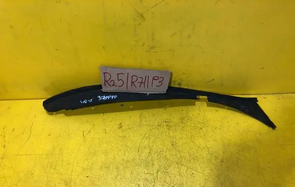 Peugeot 308 Front door trim (molding) 9656641980D
