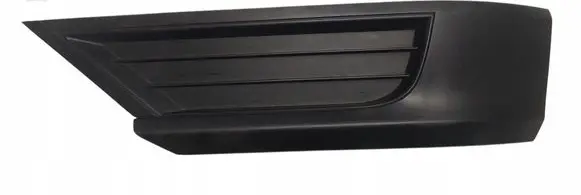 Volkswagen T-Roc Front bumper lower grill 2GA853665A