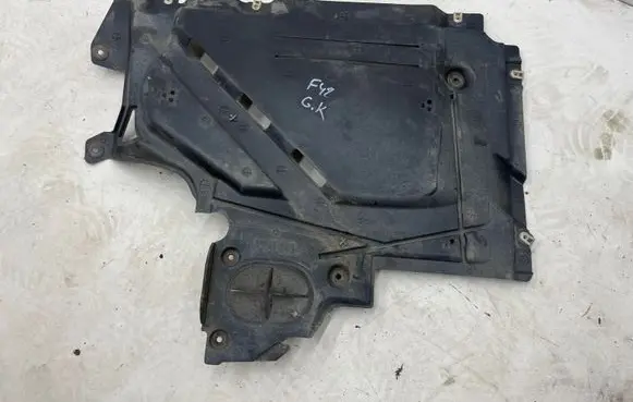 BMW X1 F48 F49 Engine cover (trim) 11252010