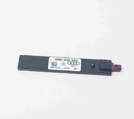 Aerial antenna amplifier