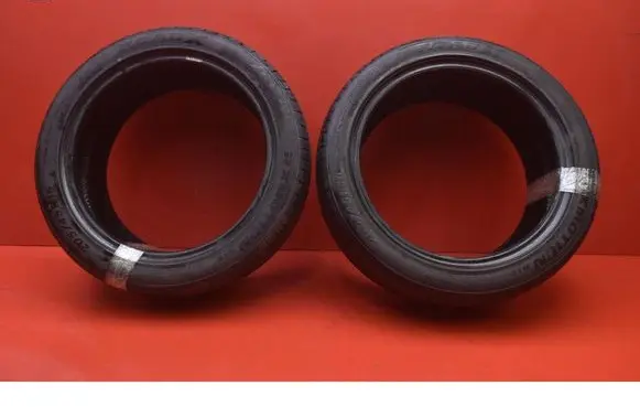 Skoda Roomster (5J) R17 summer tire 