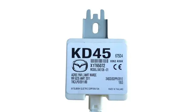 Keyless (KESSY) go control unit/module
